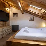 Apartment Momi Cocon 4pax Jardin Jacuzzi Vue